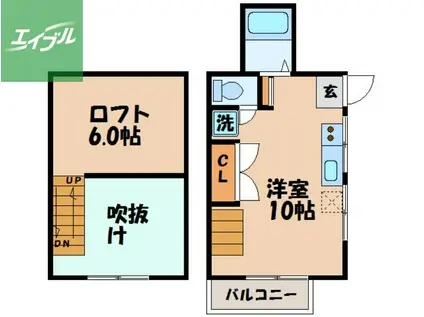 シャル夢V(ワンルーム/2階)の間取り写真
