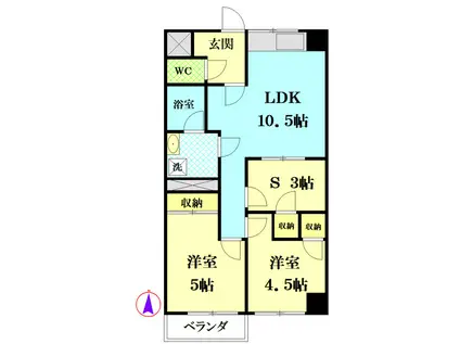鶴見平和プラザマンション(2SLDK/4階)の間取り写真