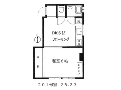 紅谷ビル(1DK/2階)の間取り写真