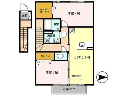 セジュール岡崎(2LDK/2階)の間取り写真