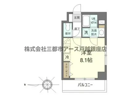 ジョイヴィレッジ御殿山(ワンルーム/2階)の間取り写真