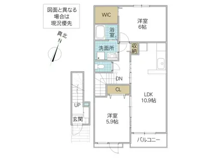 リバティ 11(2LDK/2階)の間取り写真