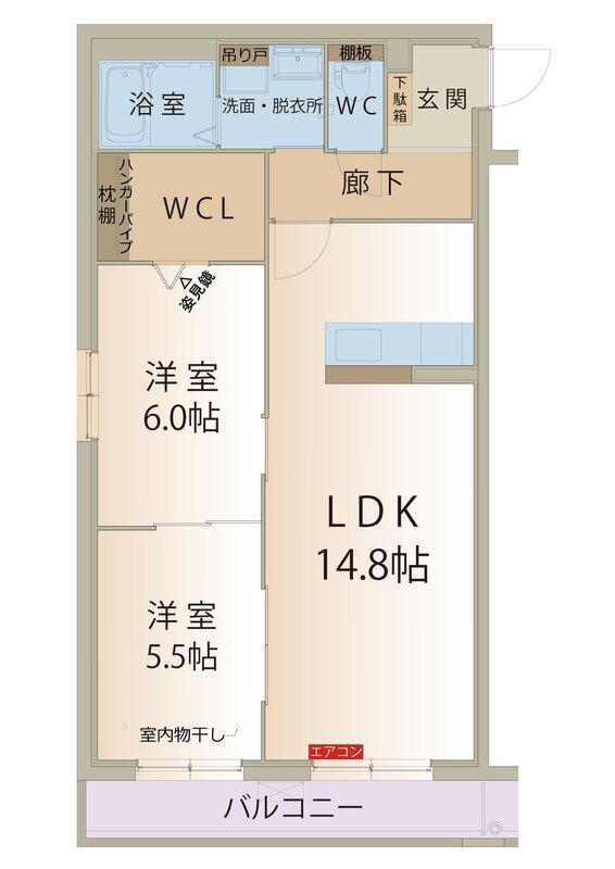 アーバンコート尾西(2LDK/2階)の間取り写真