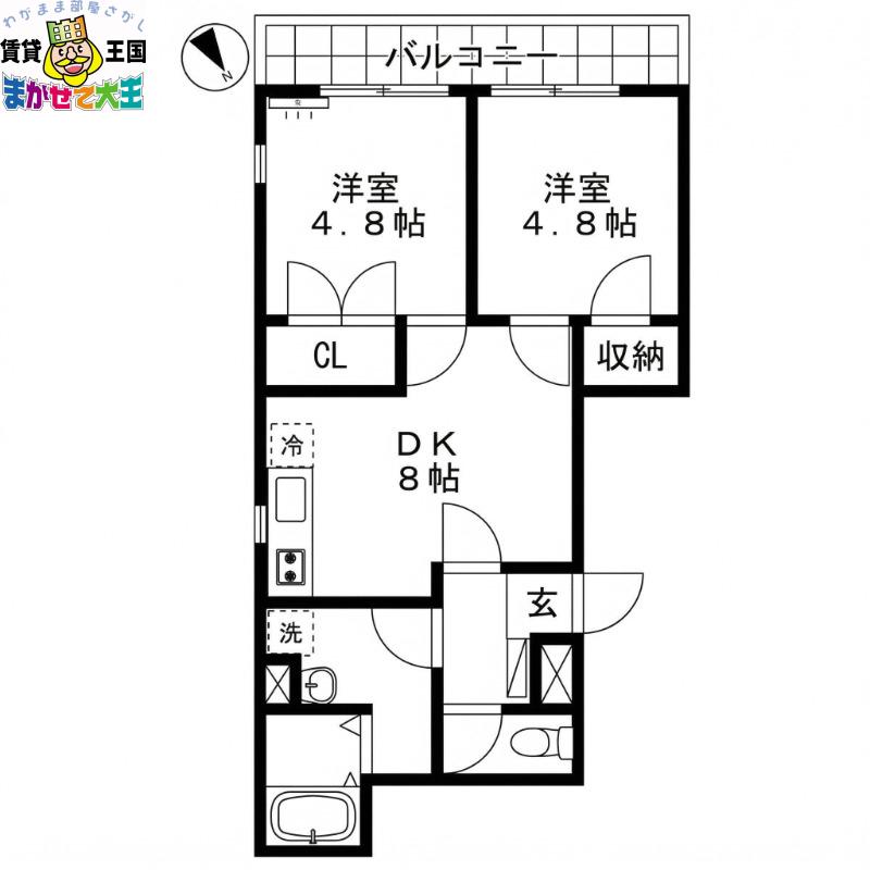 APARTMENT GRUS NAKAMACHI(2DK/2階)の間取り写真