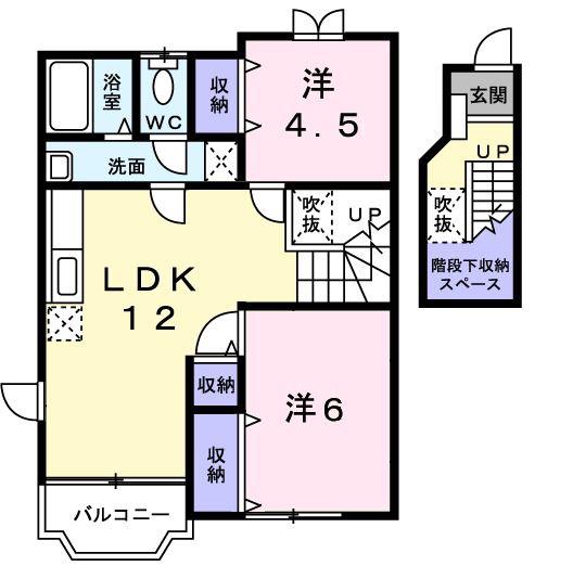 ピュアハウス(2LDK/2階)の間取り写真