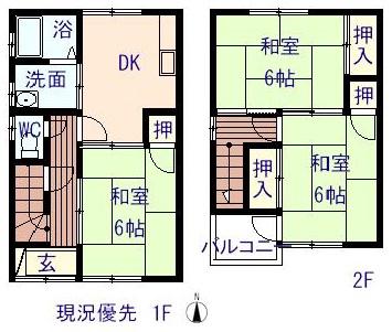 寺敏アパート(3DK/1階)の間取り写真