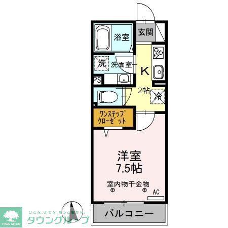 レフィナード(1K/1階)の間取り写真