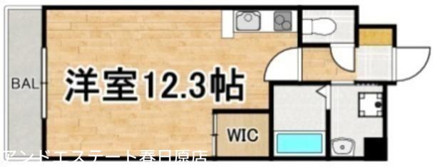 グランファスト伊都(ワンルーム/8階)の間取り写真
