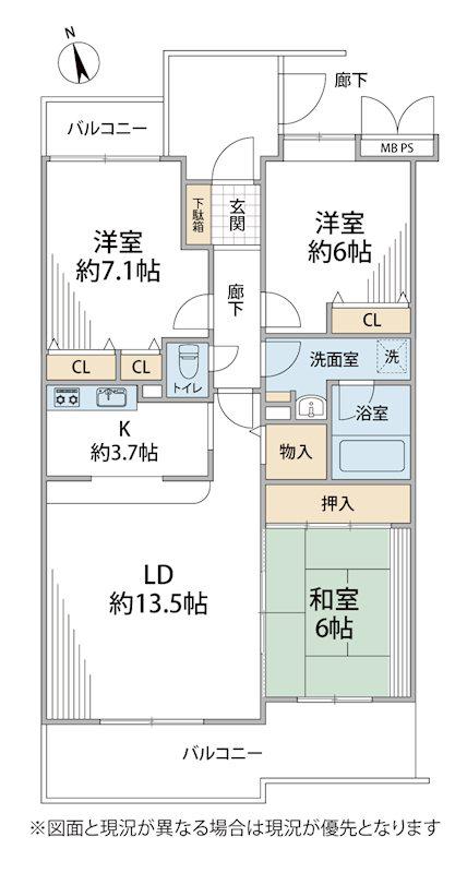 ライブヒル天神(3LDK/3階)の間取り写真