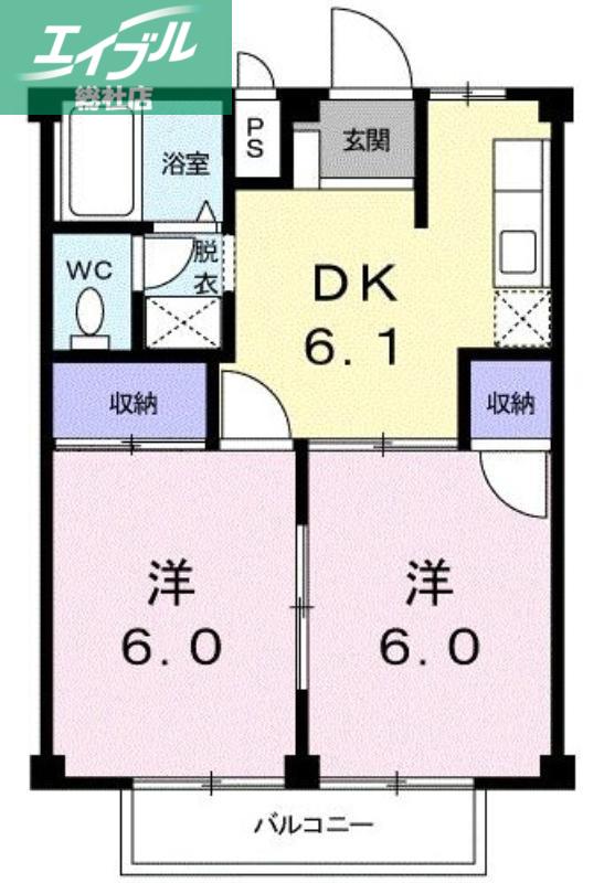 シティハイツ新丸(2DK/1階)の間取り写真