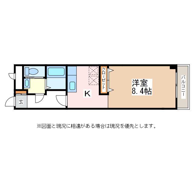 宮坂中央ビル(1K/3階)の間取り写真