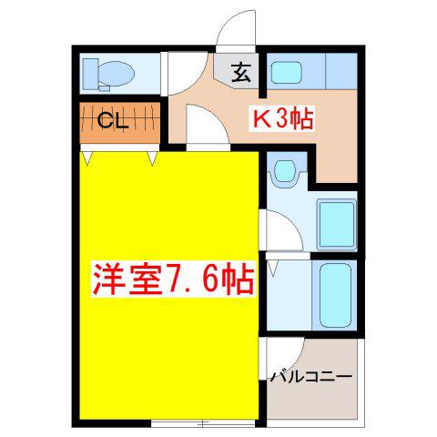 エミリア川内07(1K/2階)の間取り写真