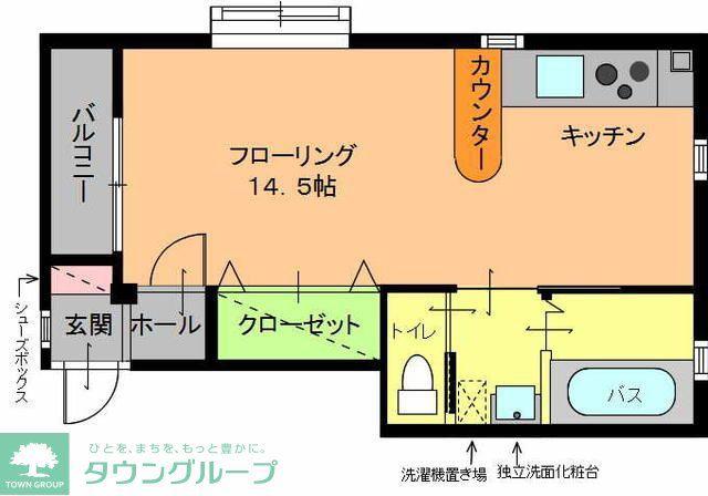 ユーヒルズ坂戸(ワンルーム/1階)の間取り写真