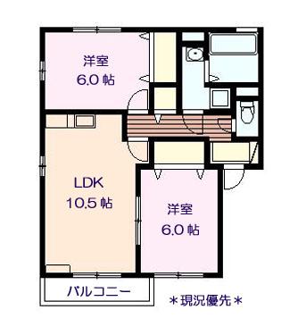 リビングタウン三本柳C棟(2LDK/2階)の間取り写真