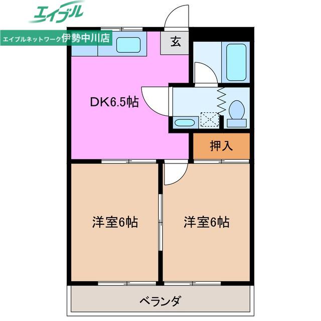 サン高茶屋ハイツ(2DK/3階)の間取り写真