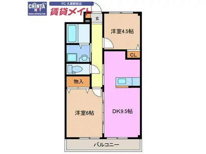 ユーアンドミー(2DK/1階)の間取り写真