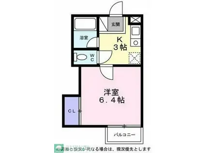 シティーハイツ カモミールB棟(1K/1階)の間取り写真