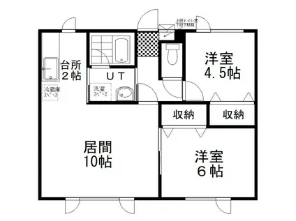 コーポラ・ラ・ラ(2LDK/2階)の間取り写真