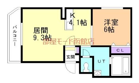 ル スリール(1LDK/2階)の間取り写真