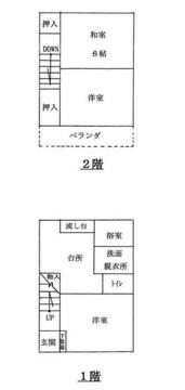 フェイヴァリットハウス(3DK/1階)の間取り写真