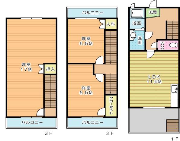 KBハウス壱番館(3LDK/3階)の間取り写真