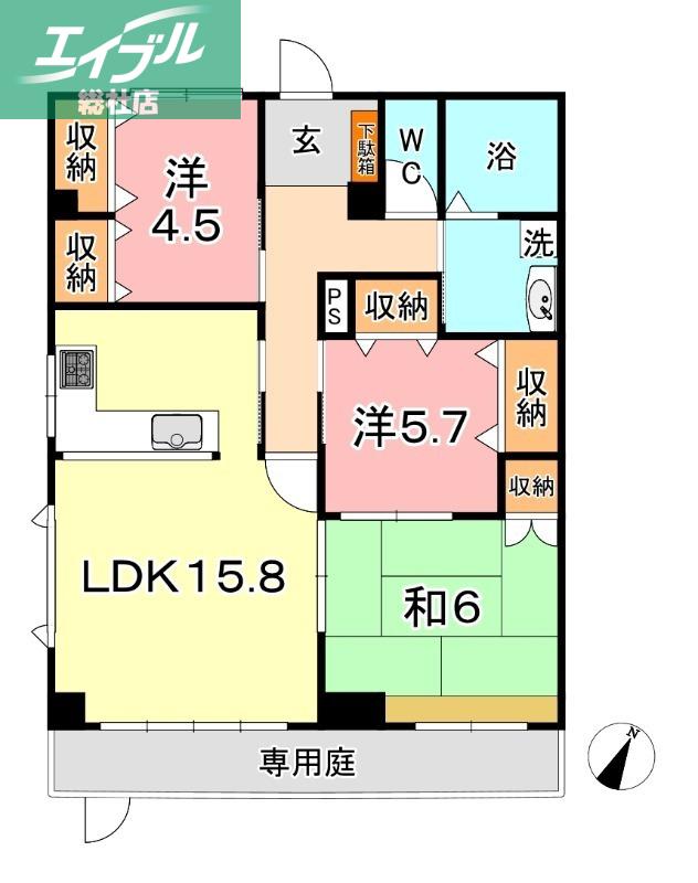 ファミーユ(3LDK/1階)の間取り写真