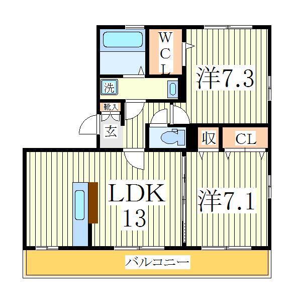 ラヴィエール(2LDK/2階)の間取り写真