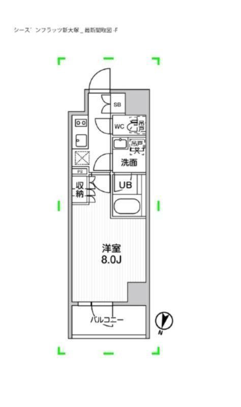 シーズンフラッツ新大塚(1K/5階)の間取り写真