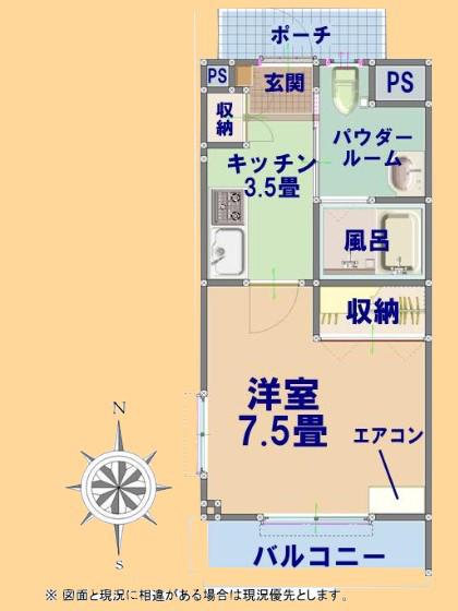カーサ・フェリーチェII南通町(1K/2階)の間取り写真