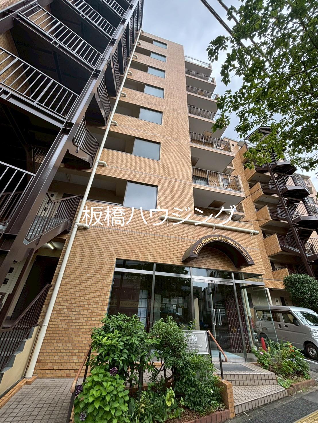 ライオンズマンション大山氷川町(2SLDK/4階)