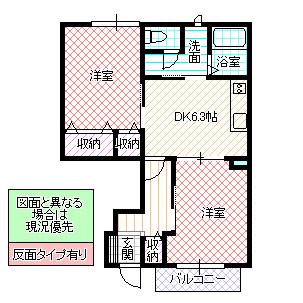 ソレアード・ホソヤ C(2DK/1階)の間取り写真