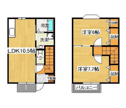 WELTHYLIFE(2LDK/1階)の間取り写真