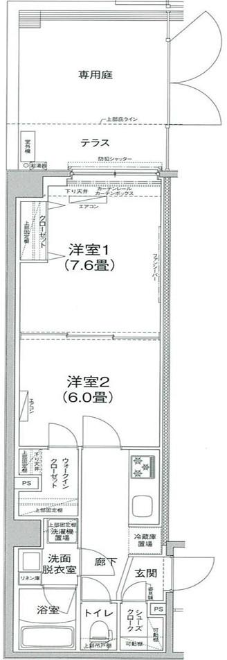 アイルグランデ大田(2K/1階)の間取り写真