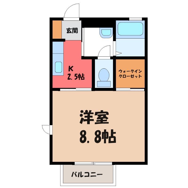 グラン・シャルマンA(1K/2階)の間取り写真