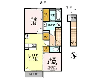 グランドヒルズA棟(2LDK/2階)の間取り写真