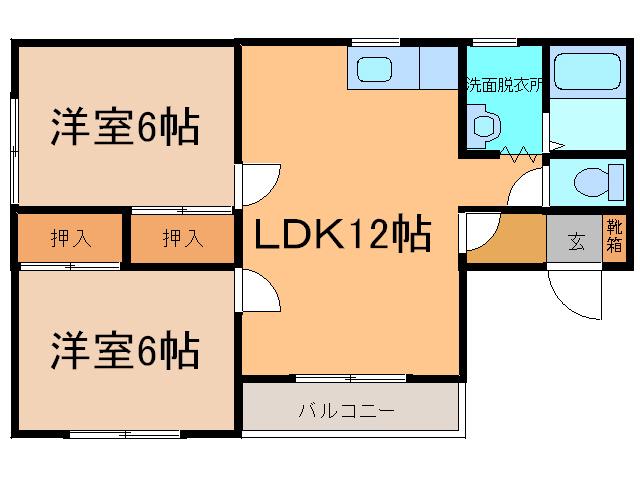 ハイツゴールド(2LDK/2階)の間取り写真