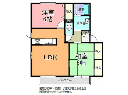パルメゾン D棟(2LDK/2階)の間取り写真