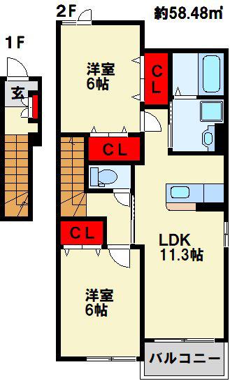 サンリットヒル赤坂A(2LDK/2階)の間取り写真