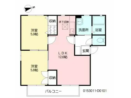 グランシャーメゾン(2LDK/1階)の間取り写真