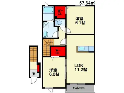 エススタイル II(2LDK/2階)の間取り写真