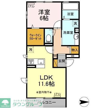 ブリランテB(1LDK/3階)の間取り写真