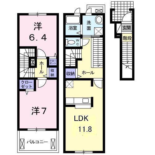アライブレジデンス志(2LDK/2階)の間取り写真