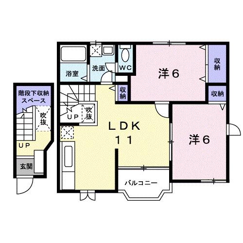 ブリーゼA(2LDK/2階)の間取り写真