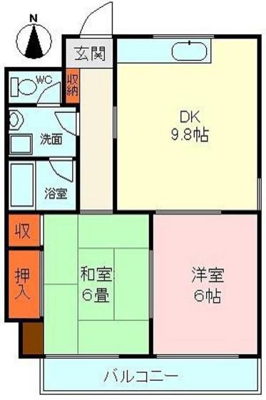 幸町旭ビル(2DK/7階)の間取り写真