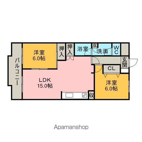 コンフォート若草(2LDK/6階)の間取り写真