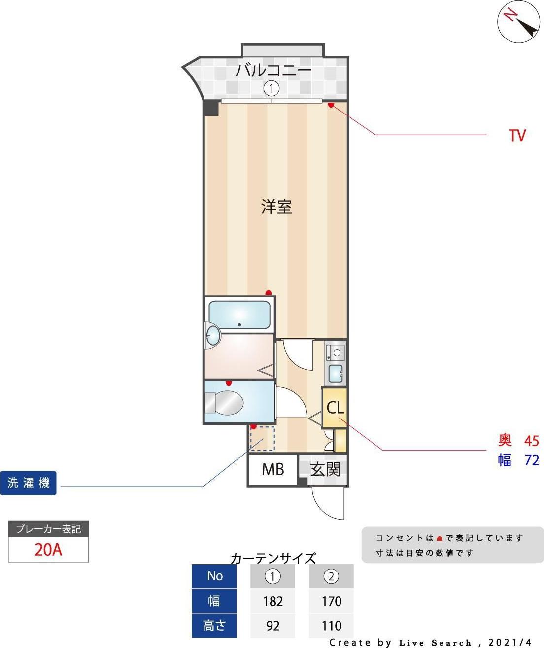 ハックベリー平和(1K/4階)の間取り写真