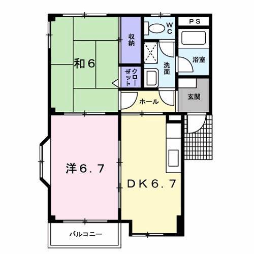 エクレール城東(2DK/1階)の間取り写真