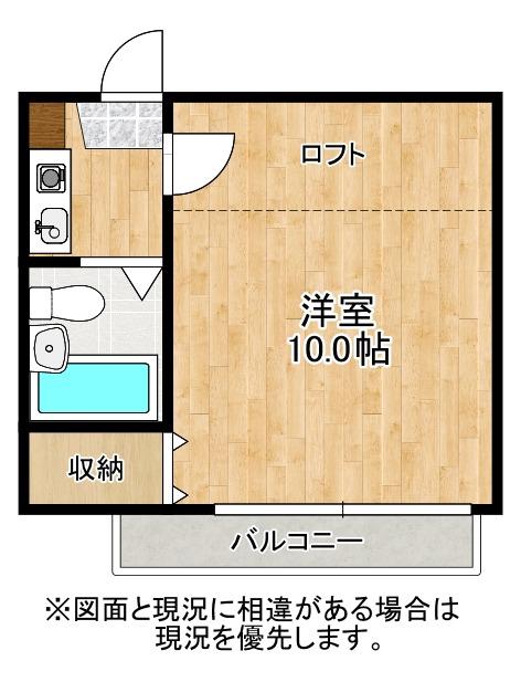 LUMITTA CITY 中松江(1K/2階)の間取り写真