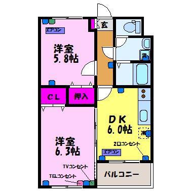ドリームハウス大山(2DK/1階)の間取り写真