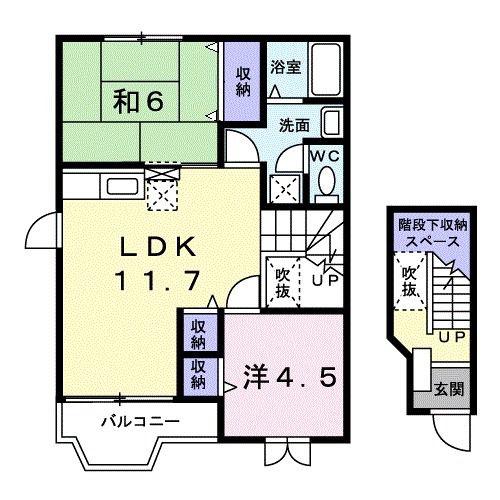 ジョイフルポート岡C棟(2LDK/2階)の間取り写真